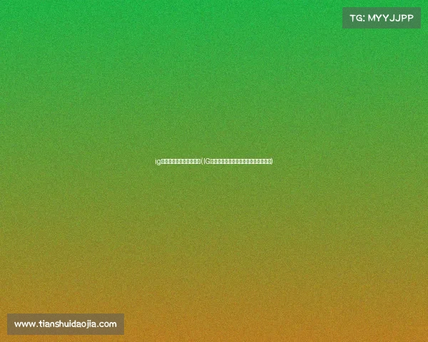 ig电子竞技俱乐部成立时间(IG创始人亲述：从零打造电竞帝国的背后)