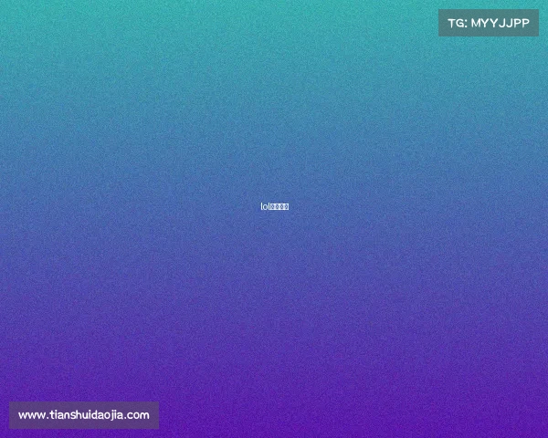 lol电竞工资 lol电竞工资