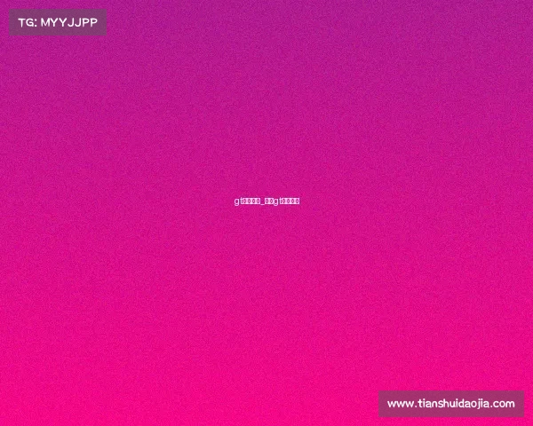 gt电子竞技_电竞gt国家联赛 gt电子竞技_电竞gt国家联赛