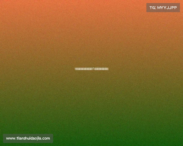 tt电子竞技俱乐部训练—t1电子竞技俱乐部在哪 tt电子竞技俱乐部训练—t1电子竞技俱乐部在哪