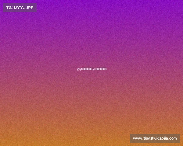 yyy电子竞技俱乐部,yx电子竞技俱乐部 yyy电子竞技俱乐部,yx电子竞技俱乐部