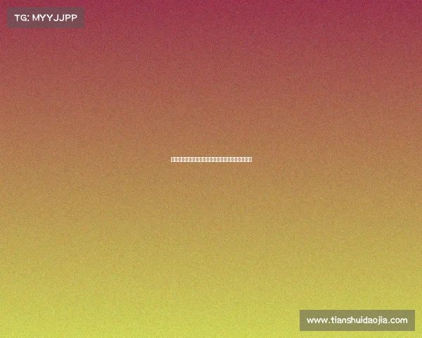 《电竞资本新赛道：英雄联盟概念股的涨停密码？》