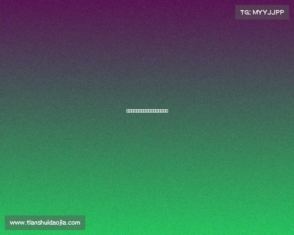 《荧屏争锋：电竞荣光激荡青春赛场》