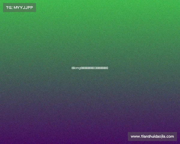 上海omg电子竞技俱乐部电话(上海电竞基地地址)