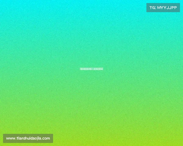 专业团队电子竞技(电子竞技队伍)