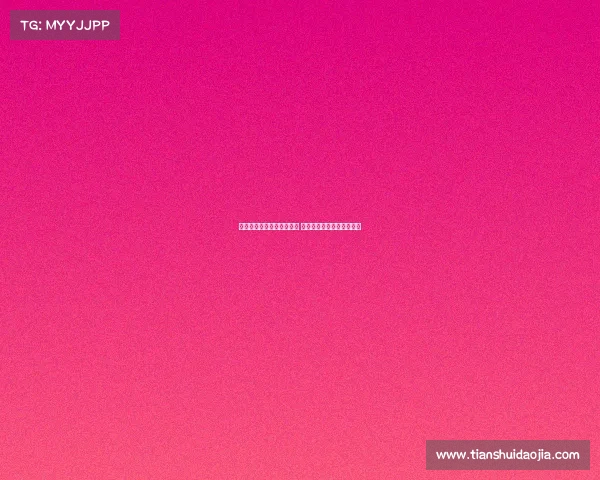 中国电子竞技王者荣耀夺金 全国电子竞技大赛王者荣耀