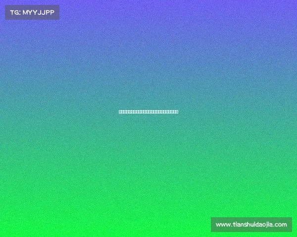 中国最强电子竞技股票—中国最强电子竞技股票有哪些