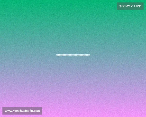 中国的电子竞技不足中国电子竞技产业的现状、问题与发展对策