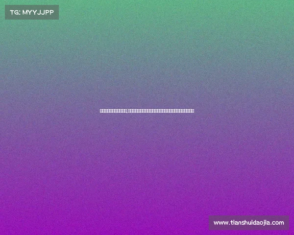 共青城电子竞技比赛视频,共青城电竞盛宴：青春风暴席卷赛场，谁将加冕为王冕为王？