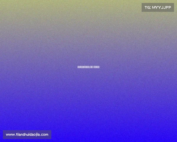 北京电子竞技比赛;北京 电竞比赛