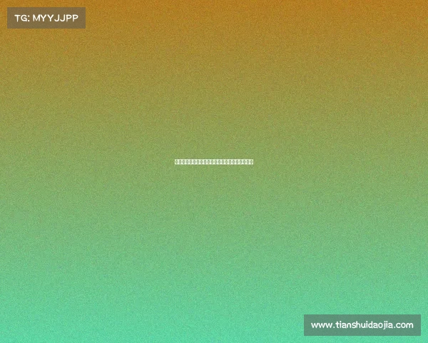 国际电竞联赛烽烟再起，全球巅峰对决谁主沉浮？