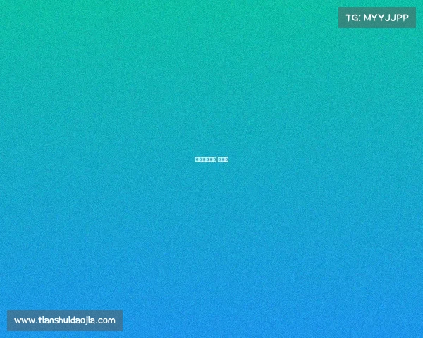 女子电竞战队 微电影