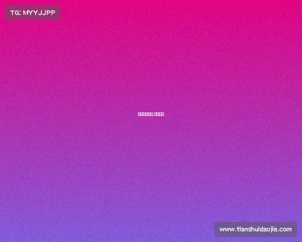 小吉电子竞技,小吉游戏