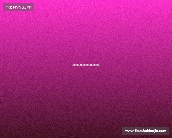 山东省电子竞技大赛—山东电子竞技培训学校