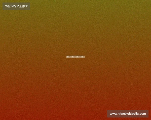 广东工商学院电子竞技班招生简章