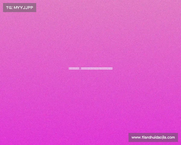 广州电竞馆排名_广州电竞新风向：专业场馆崛起，湾区产业加速