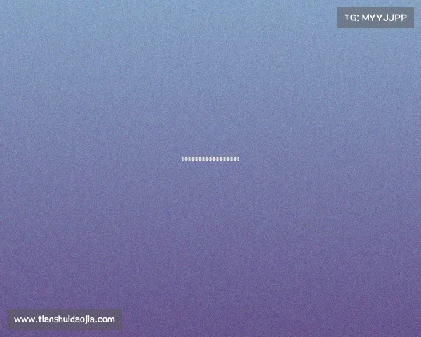 枷锁指尖电子竞技、枷锁啥时候直播