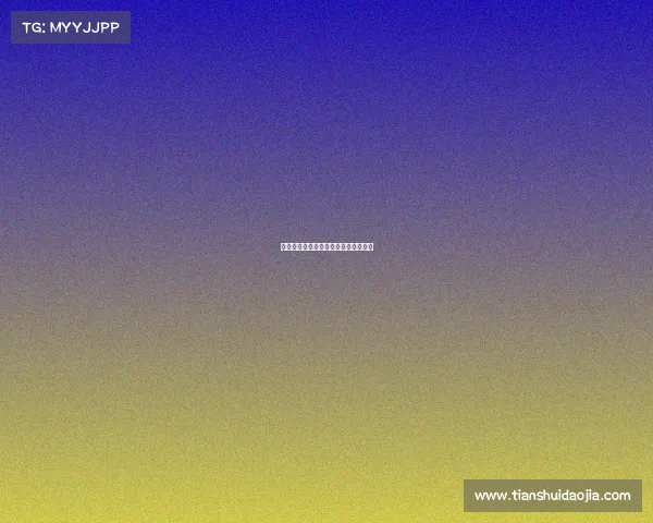 榕城电竞新地标探秘东南最燃赛事场馆