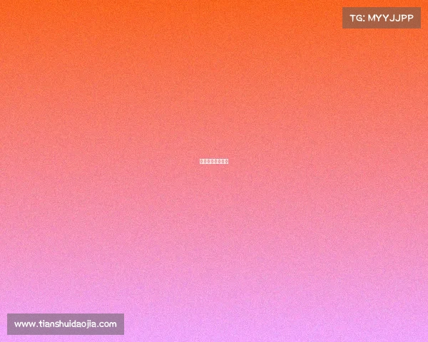 国家电子竞技标准