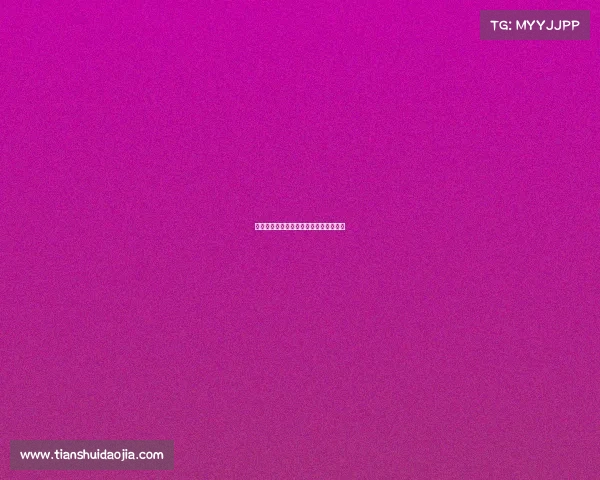 校内电子竞技比赛第二名—电子竞赛项目 校内电子竞技比赛第二名—电子竞赛项目