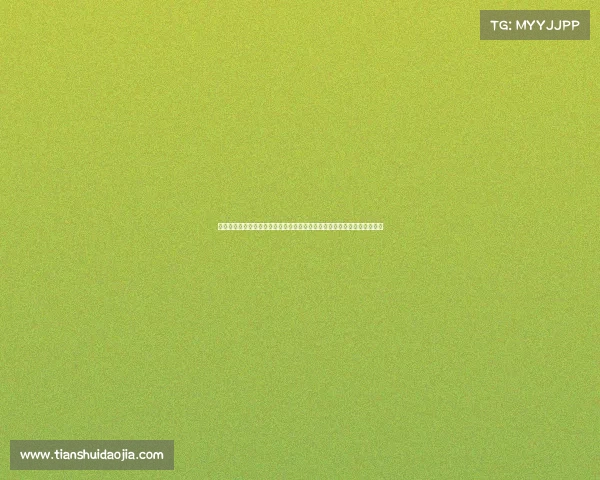 河南省电子竞技—《安阳电竞热战升级:豫北赛区引爆数字对抗新浪潮》》 河南省电子竞技—《安阳电竞热战升级:豫北赛区引爆数字对抗新浪潮》》