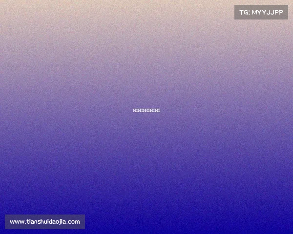 王者荣耀电竞节目叫什么