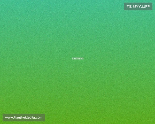 电子竞技全运会比赛 电子竞技全运会比赛