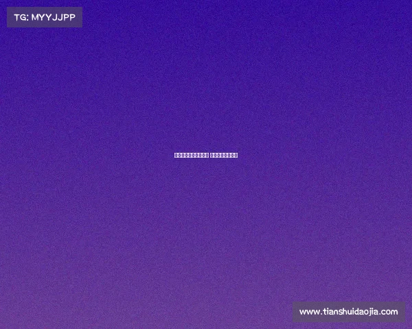 电子竞技行业运动项目 巅峰之战风云再起 电子竞技行业运动项目 巅峰之战风云再起