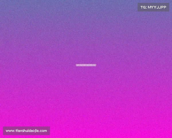 电竞耳机可以用来听英语听力吗