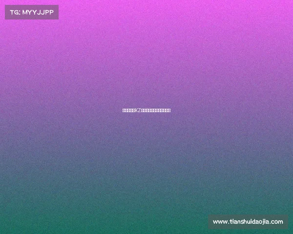 锐意棱角：KZ电竞俱乐部荣耀徽章臻藏版